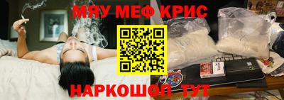 мдпв Ирбит