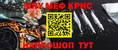 мдпв Ирбит