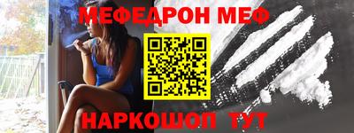 гашиш Изобильный