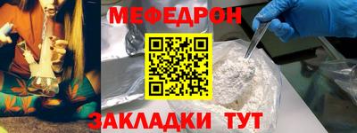 гашиш Изобильный