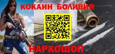 гашиш Изобильный