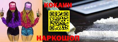 круглые Ипатово