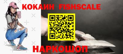 гашиш Изобильный