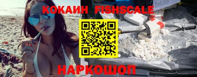 круглые Ипатово