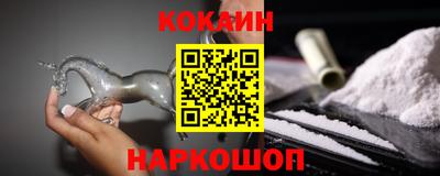 мдпв Ирбит