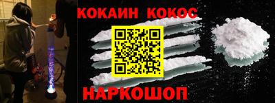 гашиш Изобильный