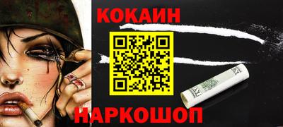 мдпв Ирбит