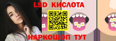 круглые Ипатово