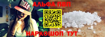 круглые Ипатово