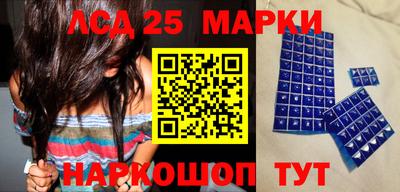 круглые Ипатово