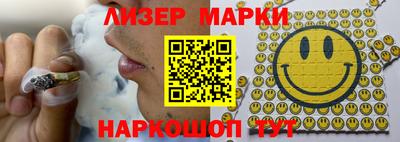 круглые Ипатово