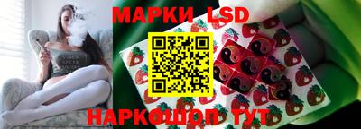 гашиш Изобильный
