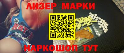 гашиш Изобильный