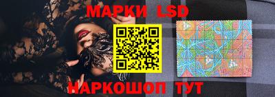 гашиш Изобильный