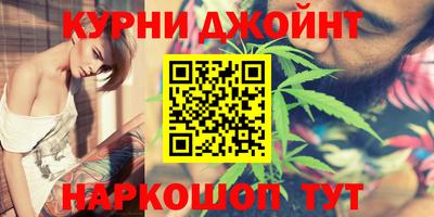 круглые Ипатово