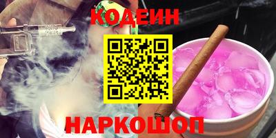 гашиш Изобильный