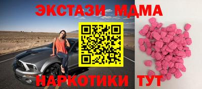 мдпв Ирбит