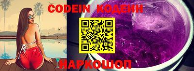 круглые Ипатово