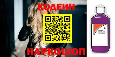 гашиш Изобильный