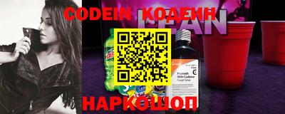 мдпв Ирбит