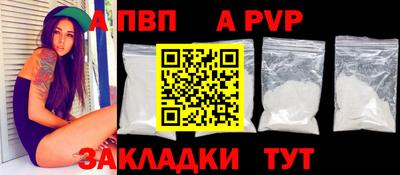 гашиш Изобильный