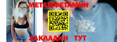 мдпв Ирбит