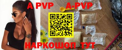 мдпв Ирбит