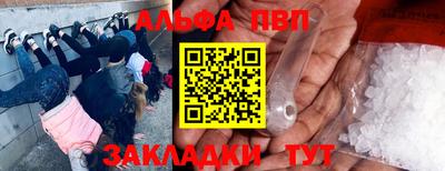 круглые Ипатово