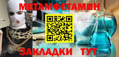 гашиш Изобильный