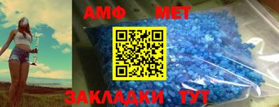 гашиш Изобильный