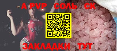 мдпв Ирбит