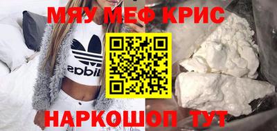 круглые Ипатово