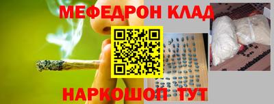 круглые Ипатово