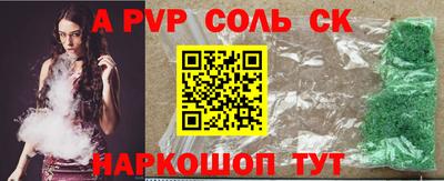 мдпв Ирбит