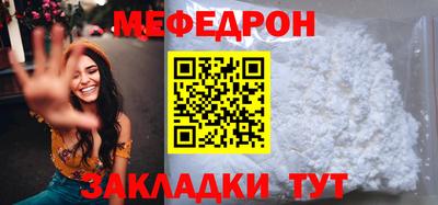 мдпв Ирбит